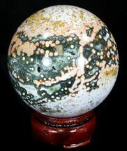 Unique Ocean Jasper Sphere #32180