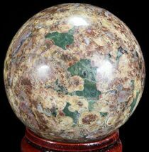 Polished Rhyolite Sphere - Madagascar #71557