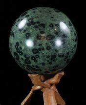Superb, Polished Kambaba Jasper Sphere - Madagascar #88557