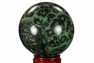 Polished Kambaba Jasper Sphere - Madagascar #158609