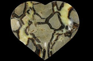 7.35" Polished, Heart-Shaped Septarian Dish - Madagascar - Crystal #157437