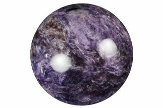 1.2" Polished Purple Charoite Sphere - Siberia, Russia - Crystal #192769