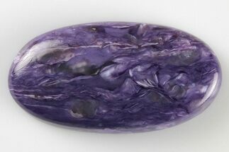1.5" Polished Purple Charoite Oval Cabochon  - Crystal #194663