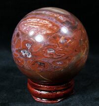 Red Petrified Wood Sphere #12398