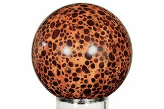 Polished Bauxite (Aluminum Ore) Sphere - Russia #207142