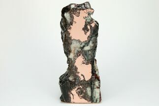Tall, Free-Standing Copper Ore Section - Michigan #207719