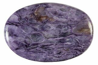 Polished Purple Charoite Oval Cabochon #232490