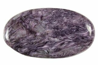 Polished Purple Charoite Oval Cabochon #232494