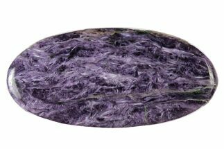 Polished Purple Charoite Oval Cabochon #232498