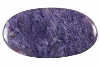 Polished Purple Charoite Oval Cabochon #232502