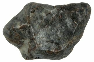 Lunar Meteorite ( g) - Laayoune #281151