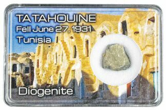 Diogenite Meteorite Fragment - From Vesta Micro-Planet! #288336