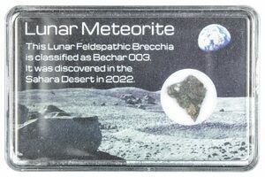 【GW限定値下げ】月隕石 lunar meteorite 隕石 NWA15373 楽天市場】月隕石 NWA8277 : ギャラリーメイスン