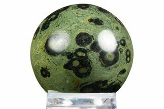 Polished Kambaba Jasper Sphere - Madagascar #304649