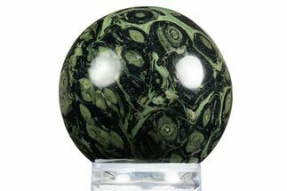 Polished Kambaba Jasper Sphere - Madagascar #304660