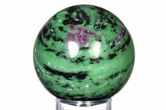 Polished Ruby Zoisite Sphere - Tanzania #315115