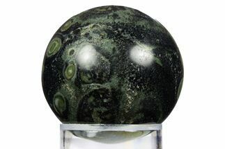 Polished Kambaba Jasper Sphere - Madagascar #319296