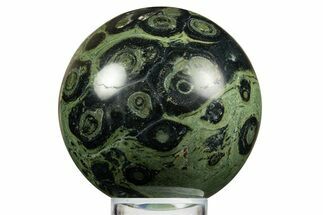 Polished Kambaba Jasper Sphere - Madagascar #323589