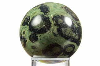 Polished Kambaba Jasper Sphere - Madagascar #323550
