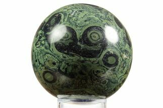 Polished Kambaba Jasper Sphere - Madagascar #323555