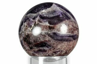 Polished Amethyst Sphere With Hematite Inclusions #342115