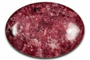 画材 Thulite genuine 画材 Thulite genuine Thulite - Geology Superstore