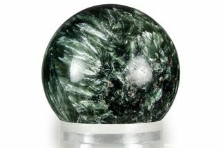 Polished Seraphinite Sphere - Siberia #352168