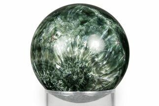 Polished Seraphinite Sphere - Siberia #352668