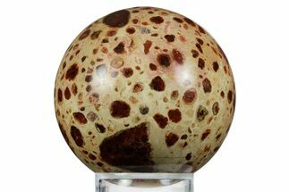 Polished Bauxite (Aluminum Ore) Sphere - Russia #354224