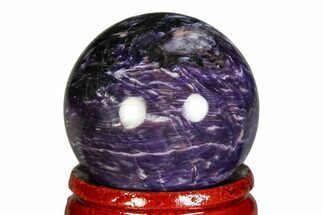 Polished Purple Charoite Sphere - Siberia #355776