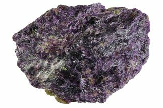 Purple Chromium-Bearing Iowaite with Serpentine - Siberia #354405