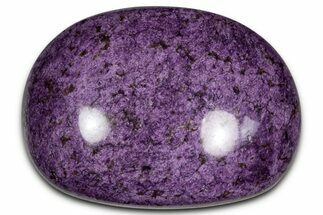 Polished Purple Chromium-Bearing Iowaite w/ Serpentine - Siberia #356563