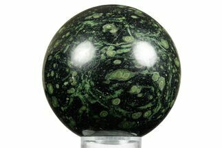 Polished Kambaba Jasper Sphere - Madagascar #361441