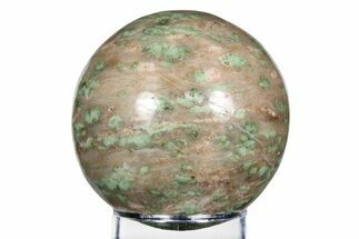 Polished Nunderite (Nundoorite) Stone Sphere - Australia #383807